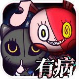 聚散通APP正版下载不用实名认证