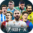 标准计算器APP下载免费无实名认证无广告