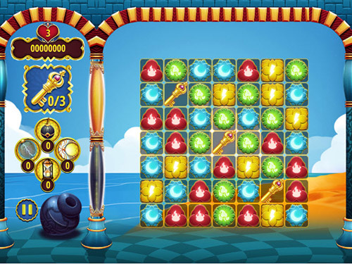 0悟空掌上找房APP无广告官方正版