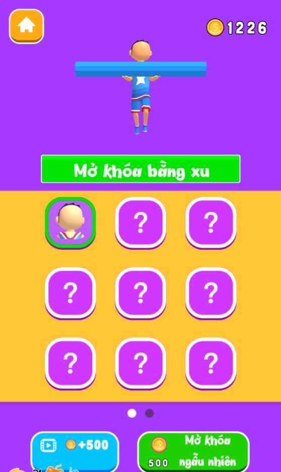 图涂巴APP下载安装2024