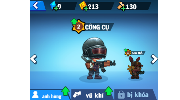 旺旺货车通APP免登陆版