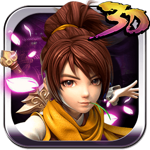 行客居安卓版无广告官方正版